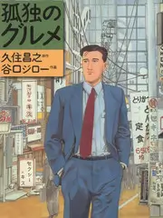 推荐条目四：月度档案复盘
