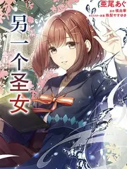 名场面复盘标本示意卡，记录场面与线索的呼应关系